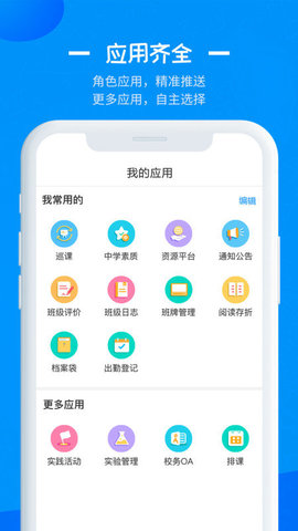 ǻ۽°ֻapp-ǻ۽޹