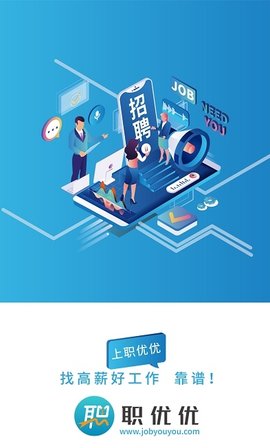 ְŰ׿ֻ-ְ޹app
