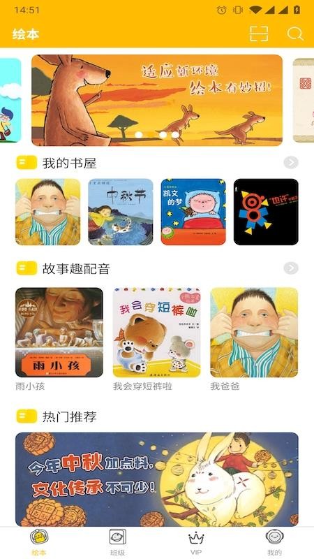 汾2022޹-汾2022Ѱذװ