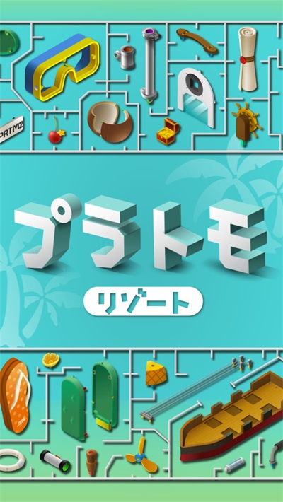 װƴͼƵѰ-װƴͼƵ갲׿Ϸ