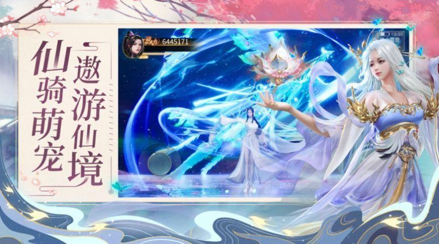 千古封神录手游下载安装-千古封神录最新免费版游戏下载