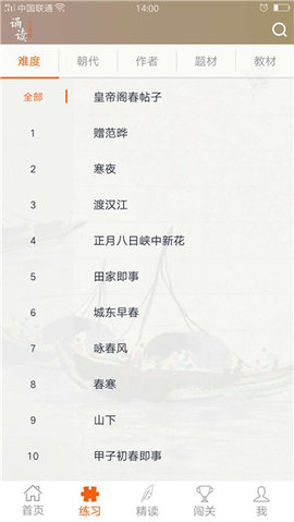 ʫж2022°汾-ʫжٷ