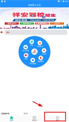ٳϹ2022ذװ-ٳϹ¹ٷ2022