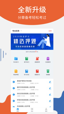 ��ʿ�ʸ��Թٷ���2022���°�-��ʿ�ʸ��������ֻ���