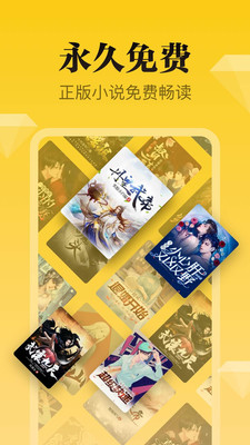 �ض����С˵2022���°�����-�ض����С˵2022��׿������