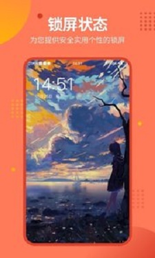 ������ֽ������Ѱ�����-������ֽ����app��װ