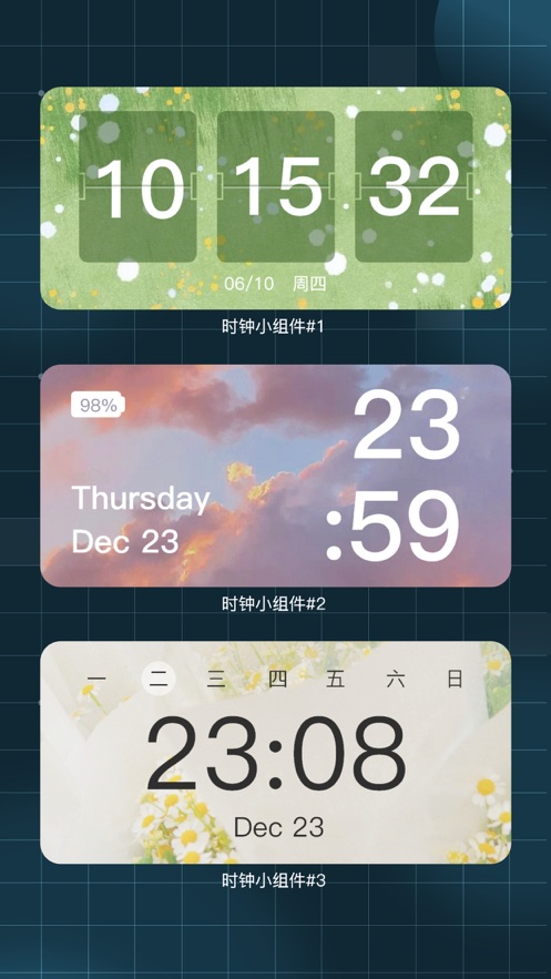 ʱ��С���Pro���°��ֻ�app����-ʱ��С���Pro�޹�������