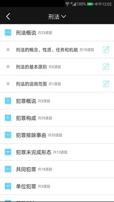 �������䰲׿����-��������ٷ�������