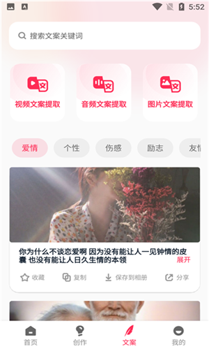 �ز�����������׿��Ѱ�����-�ز����Ѱ�׿�߼�������