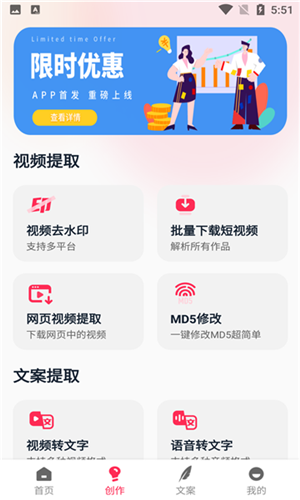 �ز�����������׿��Ѱ�����-�ز����Ѱ�׿�߼�������