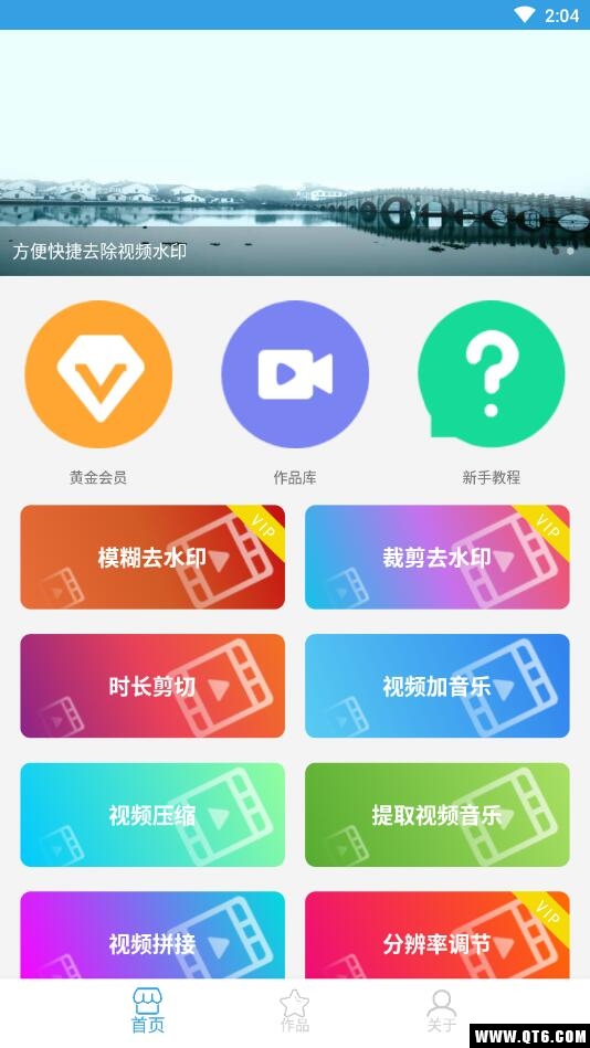 ӰЦ��Ƶ����2022���°�����-ӰЦ��Ƶ����2022��׿������