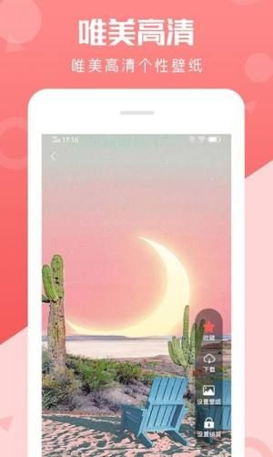 �ٱ䶯̬��ֽ2022���ذ�װ-�ٱ䶯̬��ֽ���¹ٷ���2022