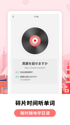 ��������ѧϰ��׿���ֻ���������-��������ѧϰ�޹���app����