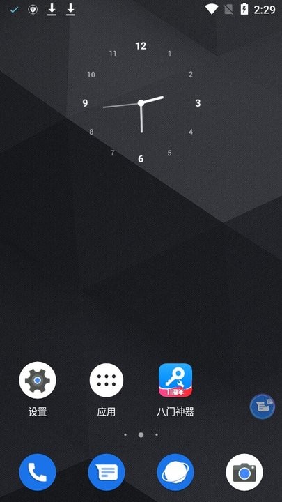 coolr�������°��ֻ�app����-coolr�����޹�������