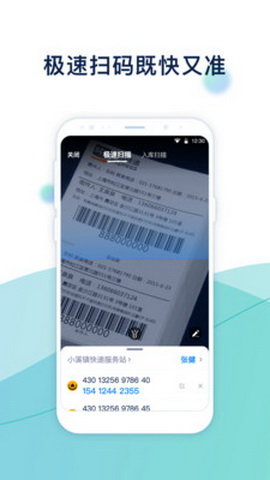 Ϫ��ٷ���2022���°�-Ϫ�������ֻ���