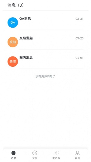 ������2022���°汾-�����ƹٷ���������