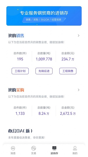 ������2022���°汾-�����ƹٷ���������