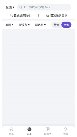 ������2022���°汾-�����ƹٷ���������