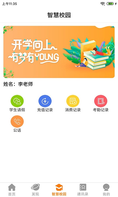 ����+2022���ذ�װ-����+���¹ٷ���2022