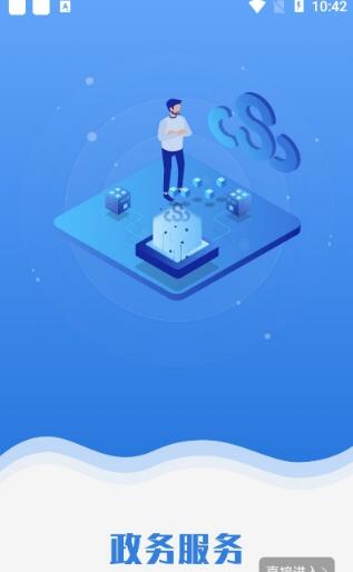 �շ���2022���ذ�װ-�շ������¹ٷ���2022