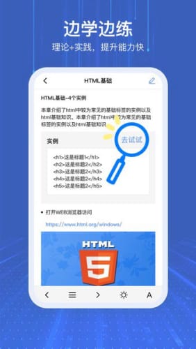 1024���������Ѱ�����-1024�������app��װ