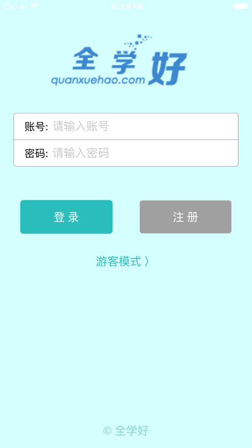 ȫѧ��app���°�����-ȫѧ���ֻ���ˬ������