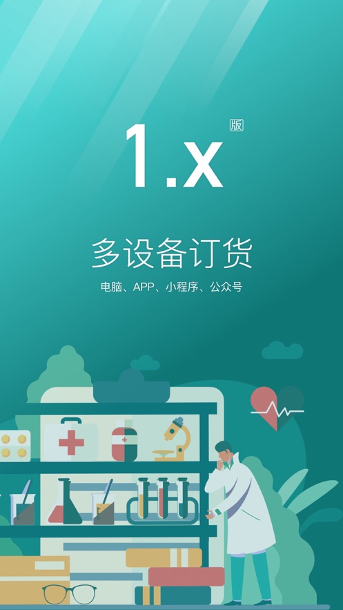 16�������Ҷ�2022���ذ�װ-16�������Ҷ����¹ٷ���2022