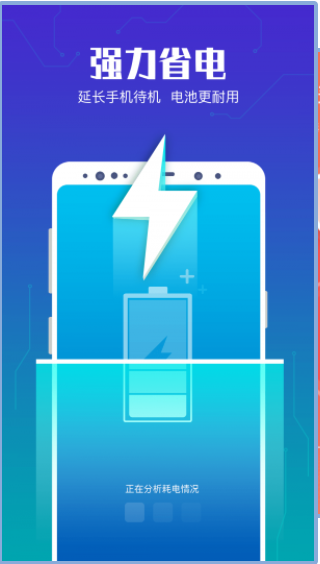 ����רҵ������ʦ��׿���ֻ���������-����רҵ������ʦ�޹���app����