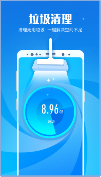 ����רҵ������ʦ��׿���ֻ���������-����רҵ������ʦ�޹���app����