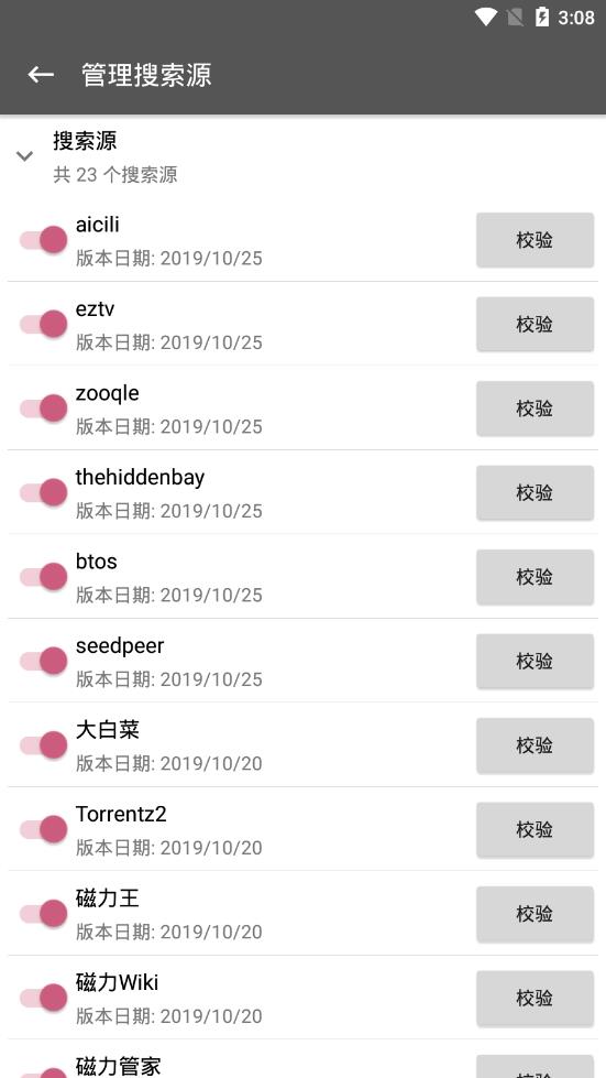 app°-ֻˬ