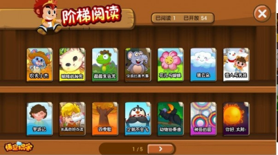 ���ʶ���޹���app����-���ʶ�ֹ�����app����