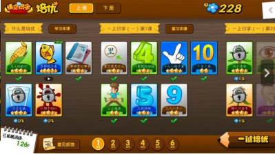 ���ʶ���޹���app����-���ʶ�ֹ�����app����