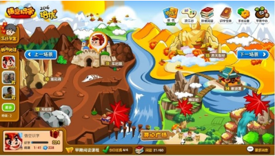 ���ʶ���޹���app����-���ʶ�ֹ�����app����