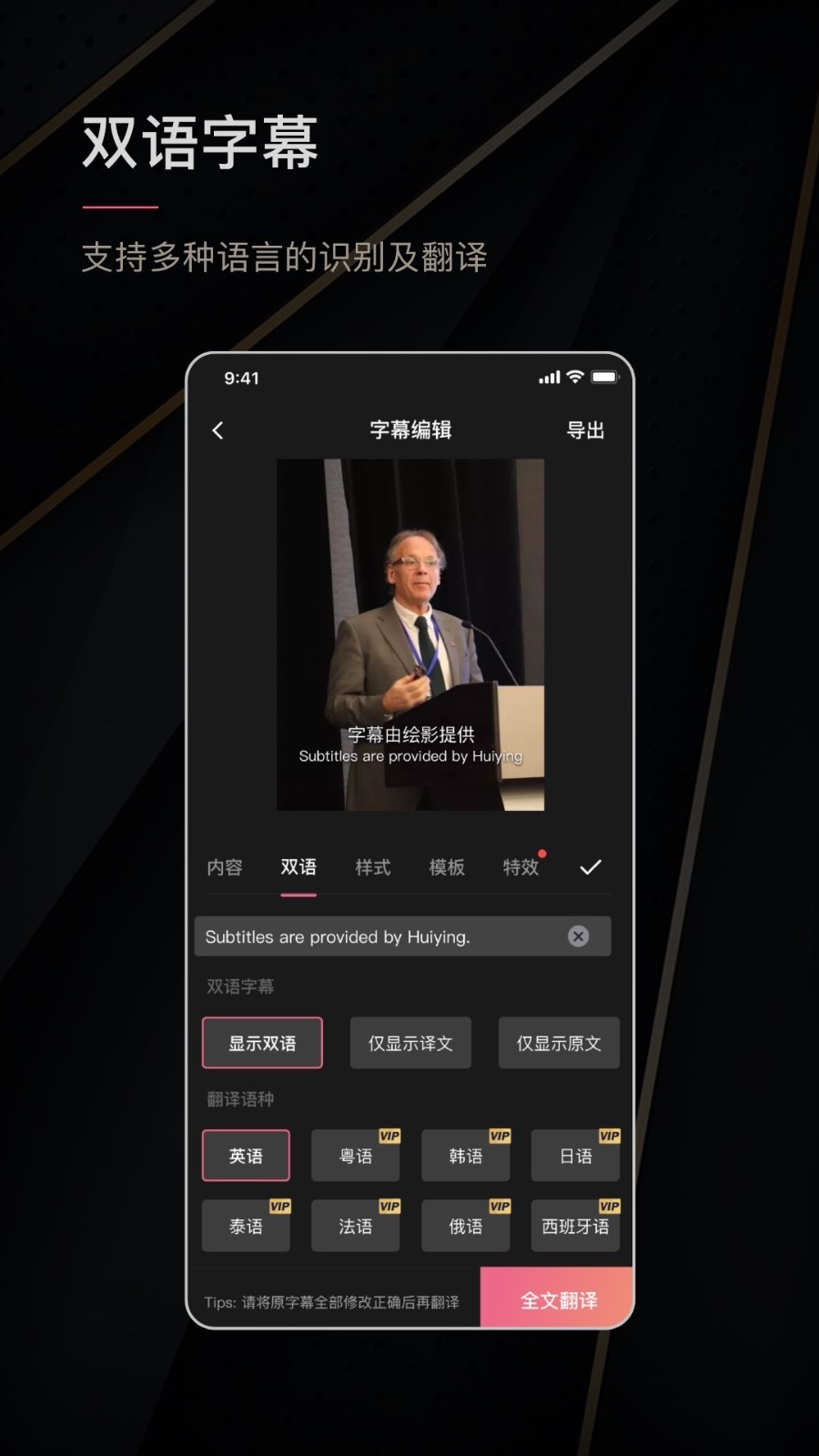 ��Ӱ��Ļ2022���ذ�װ-��Ӱ��Ļ���¹ٷ���2022