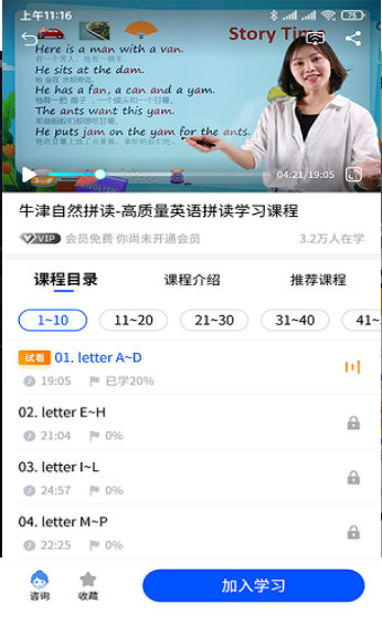 С�¿������°��ֻ�app����-С�¿����޹�������