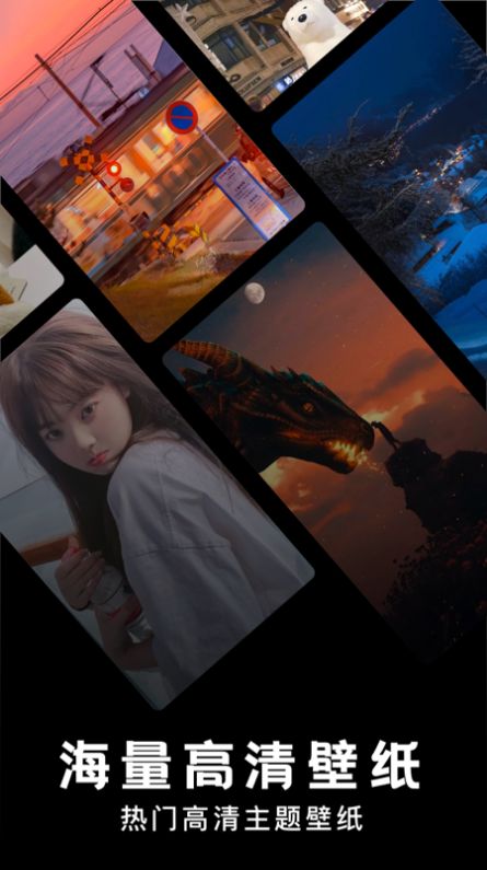 ��ͼ��ֽ��׿����-��ͼ��ֽ�ٷ�������