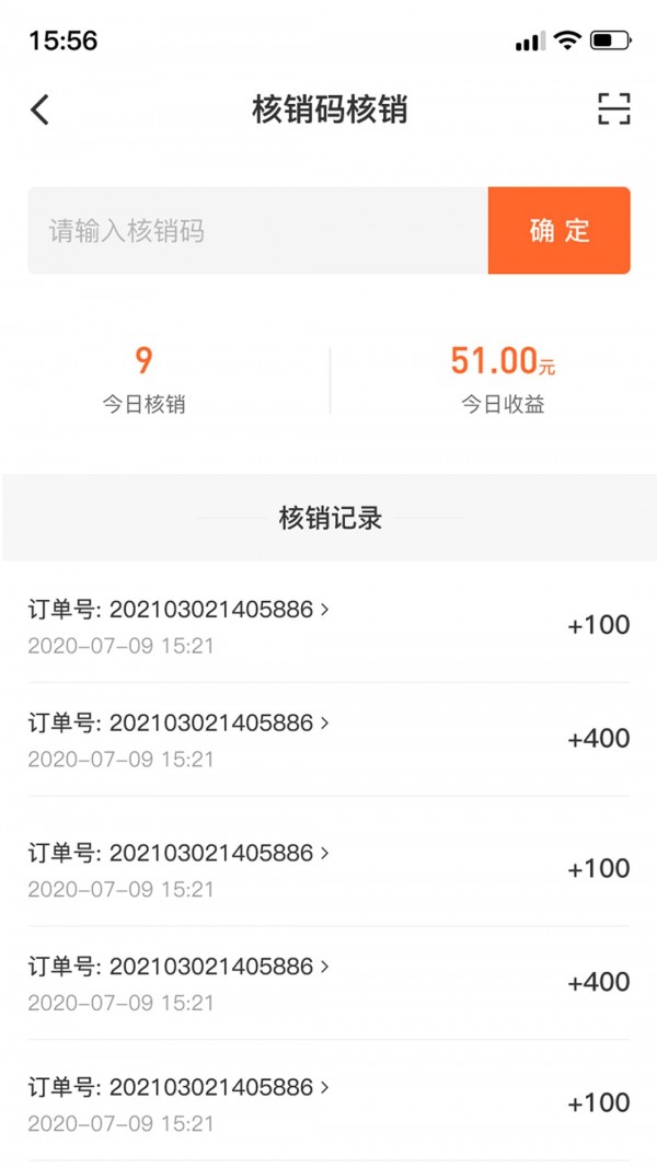 ��´���̼Ұ�׿���ֻ���������-��´���̼��޹���app����