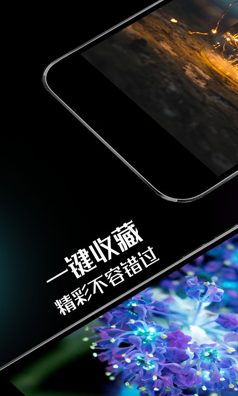 ��ֽ��������׿��Ѱ�����-��ֽ�ݰ�׿�߼�������