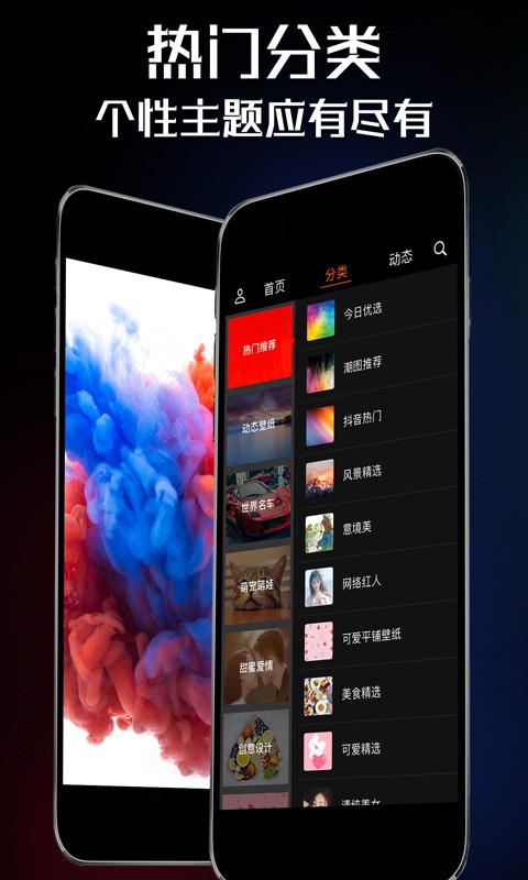 ��ֽ��������׿��Ѱ�����-��ֽ�ݰ�׿�߼�������