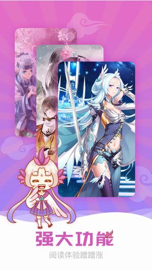 İ������2022���ذ�װ-İ���������¹ٷ���2022