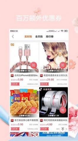 ��ѡ�ݹ�������Ѱ�����-��ѡ�ݹ�����app��װ