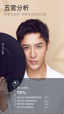 ��ױ����޹�����������-��ױ�����Ѱ����ذ�װ