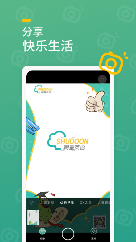 ��ͯ�����׿����-��ͯ����ٷ�������