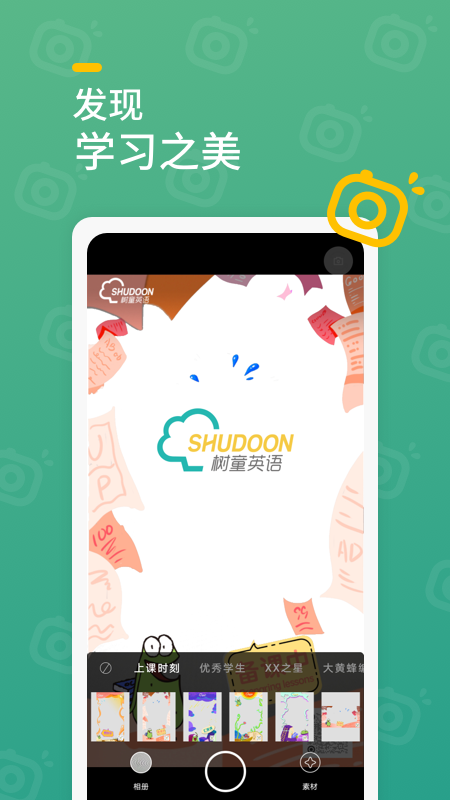 ��ͯ�����׿����-��ͯ����ٷ�������