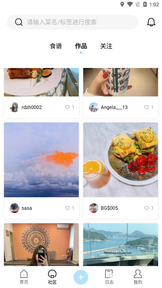 Ӫ������������Ѱ�����-Ӫ����������app��װ