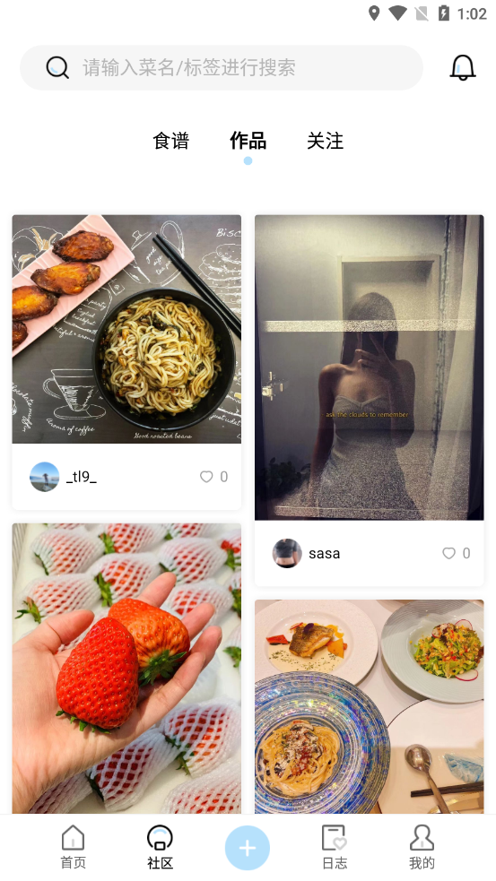 Ӫ������������Ѱ�����-Ӫ����������app��װ