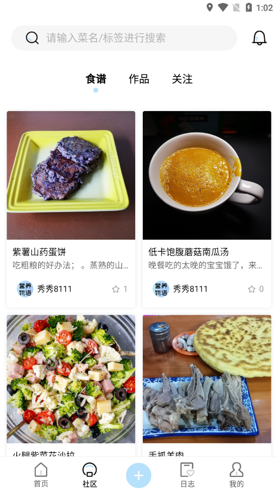 Ӫ������������Ѱ�����-Ӫ����������app��װ