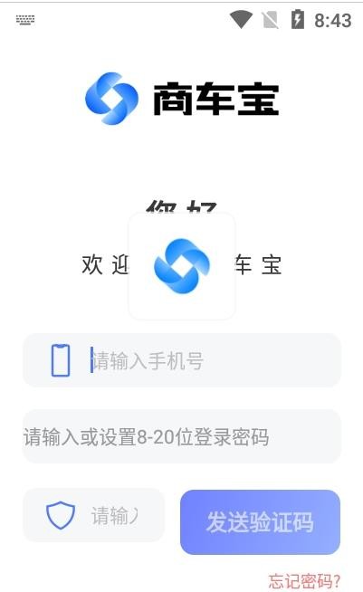 �̳�����׿���ֻ���������-�̳����޹���app����