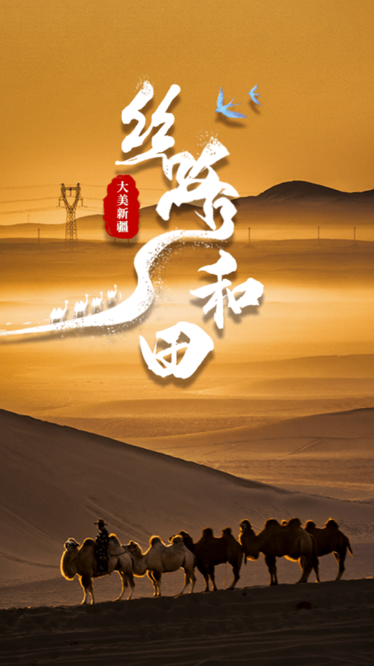 �����غõط�������Ѱ�����-�����غõط�����app��װ