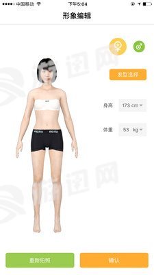 Ϲ°׿ֻ-Ϲ޹app